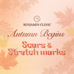 Sep–Oct Scar & Stretch Mark Treatment