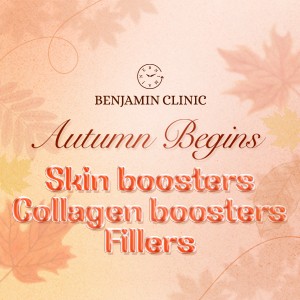 Sep–Oct Skin, Collagen Boosters & Fillers