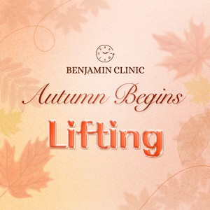 Sep–Oct Lifting