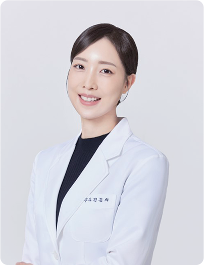 은성혜 대표원장